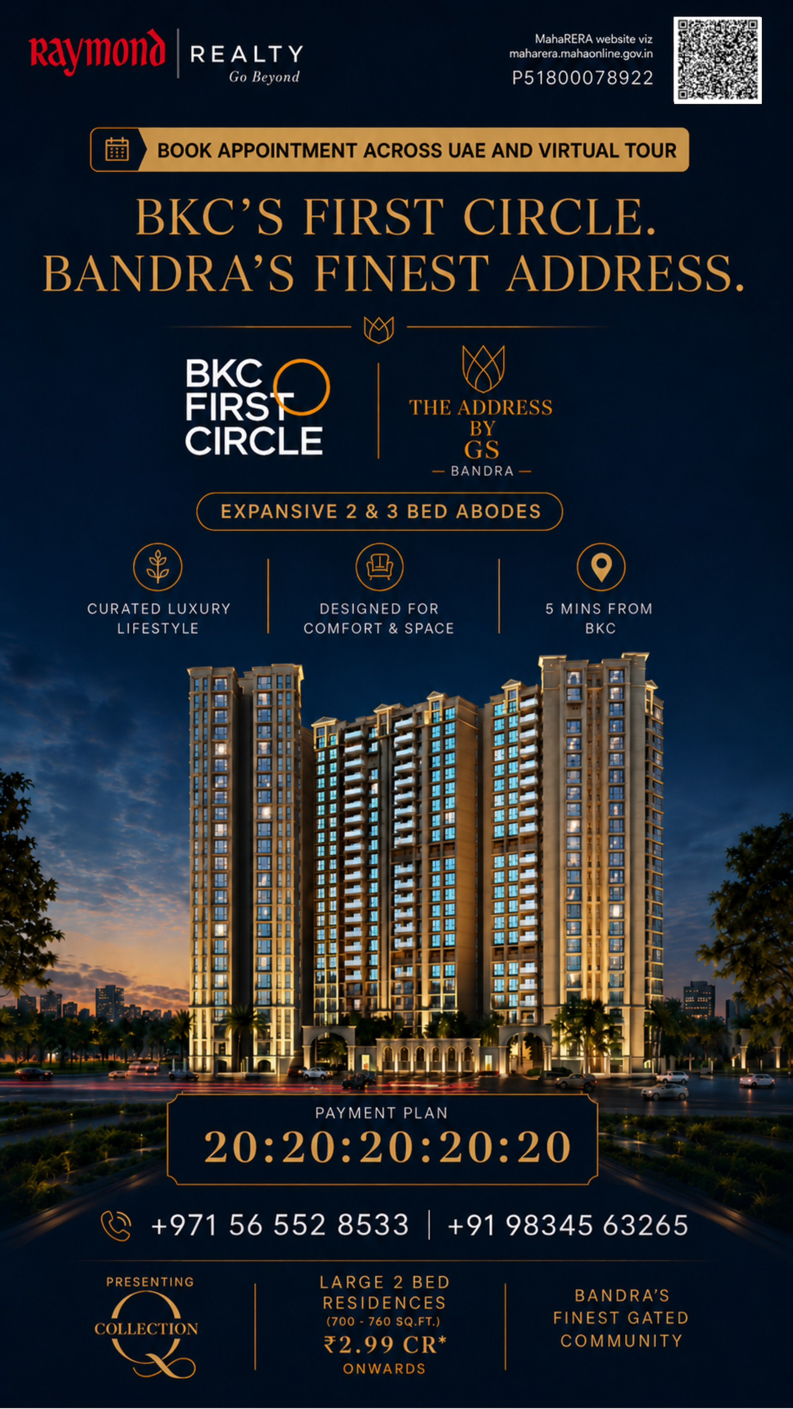 Invictus By GS - BKC