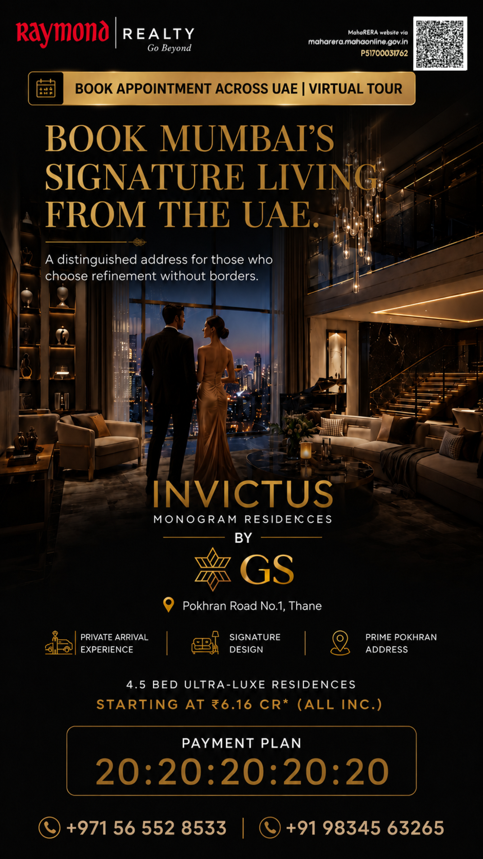 Invictus by GS Tower B